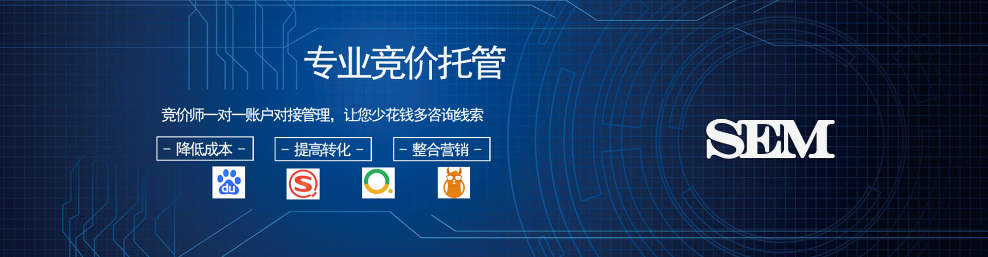 尉氏知乎信息流